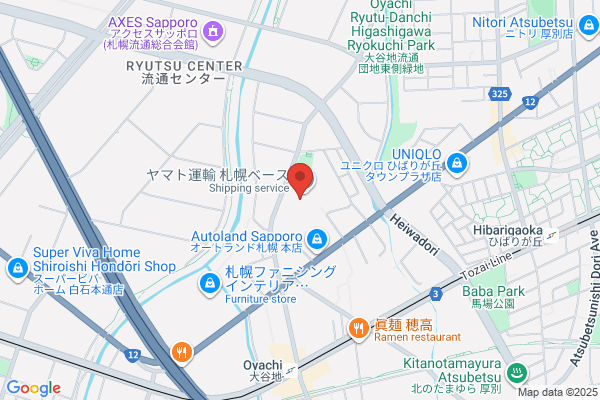 ヤマト運輸 大谷地センター