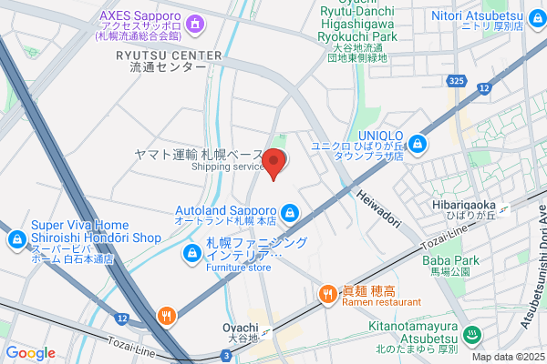ヤマト運輸 札幌主管支店