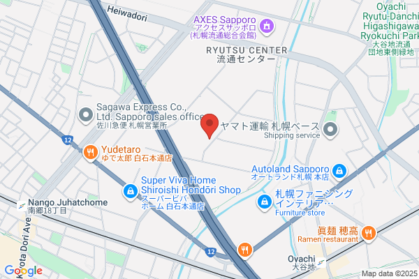 ヤマト運輸 札幌白石営業所（札幌白石）