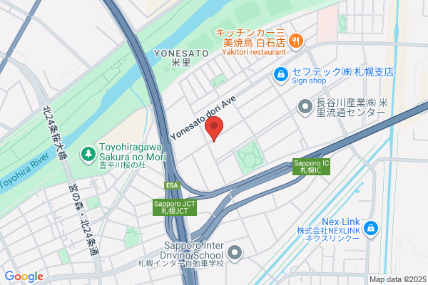 ヤマト運輸 札幌米里営業所（札幌米里）