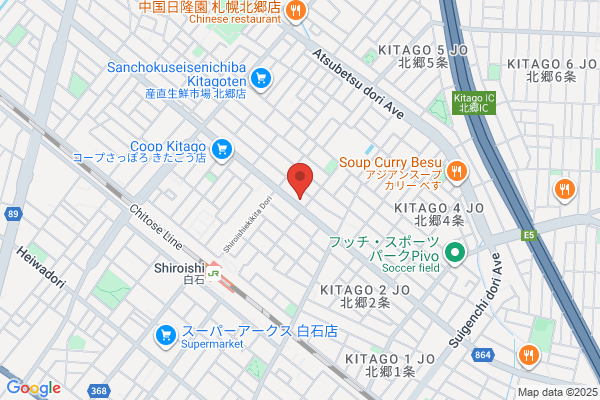 北郷営業所（北郷） - 閉業