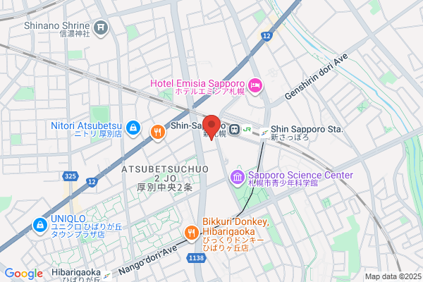 山の猿 新さっぽろ店