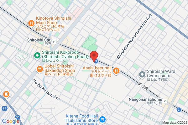 山の猿 白石店