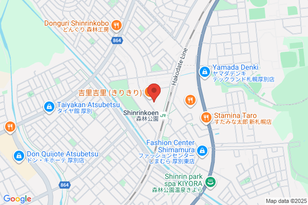 東進衛星予備校 札幌森林公園駅前校