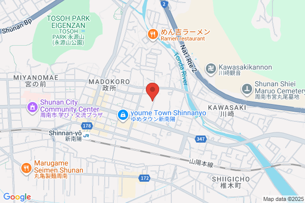 とんだ薬局