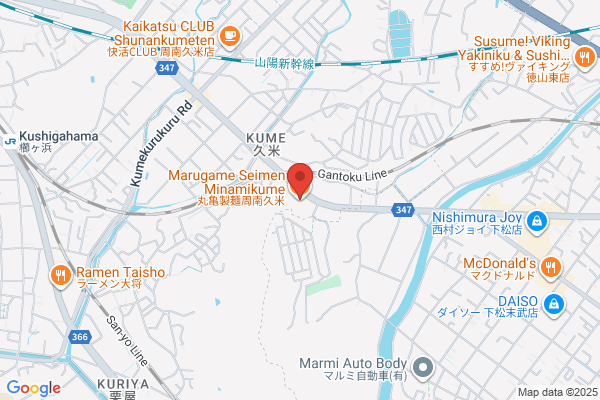 丸亀製麺周南久米
