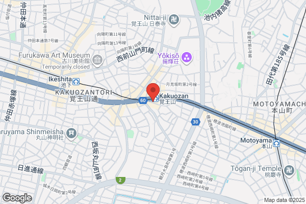 ハーブピーリング専門店 Atelier Rin覚王山