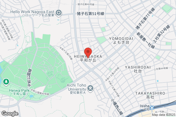 星ヶ丘すずらん鍼灸接骨院
