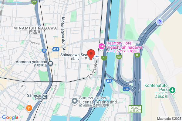 OpenOffice - Tokyo, Shinagawa Seaside East Tower