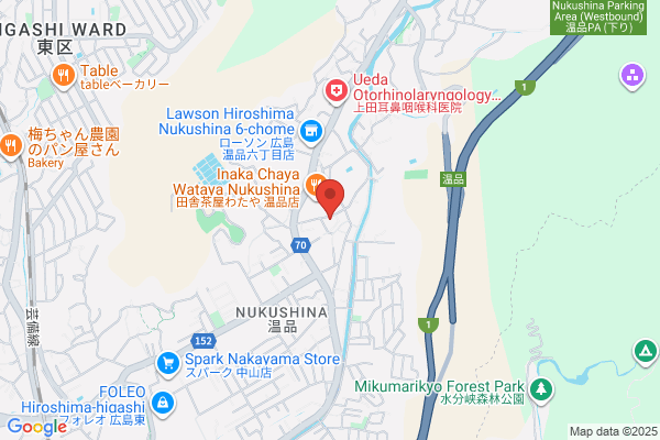 ハート薬局温品店