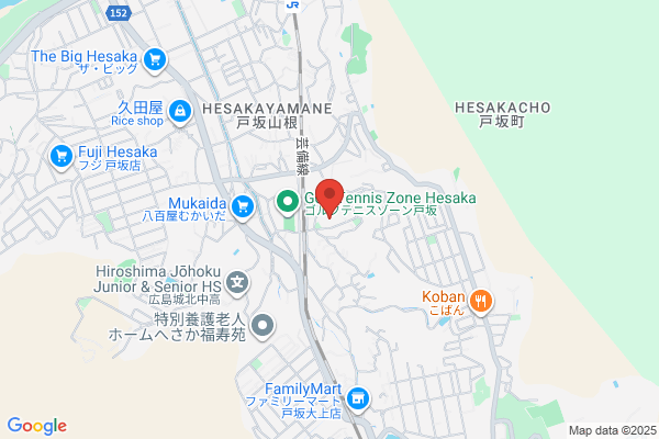ペッパーランチ イオンモール広島府中店