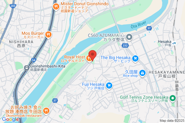 くすりのレデイ 川内店