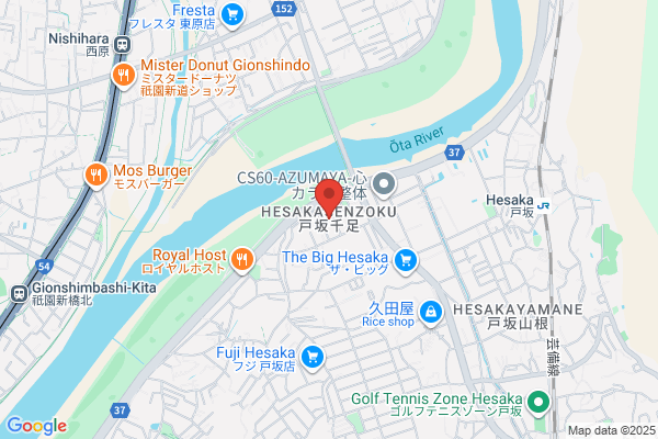 ウォンツ 白島店