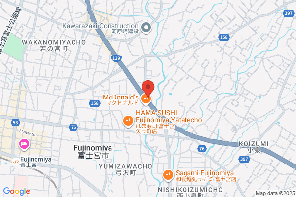 KOURAKUEN THE RAMEN CAFE 富士宮店