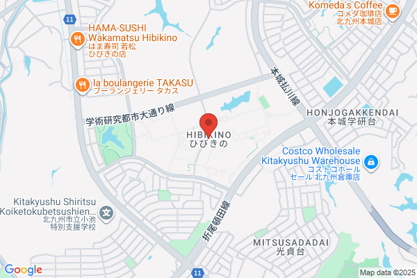 築地銀だこ イオンタウン黒崎店