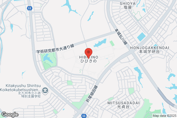 吉野家 八幡折尾店
