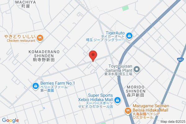 Re:BodyLab（リボディラボ）