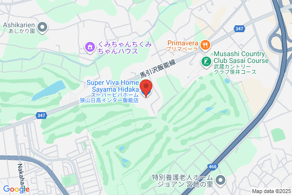 すき家 高崎IC店