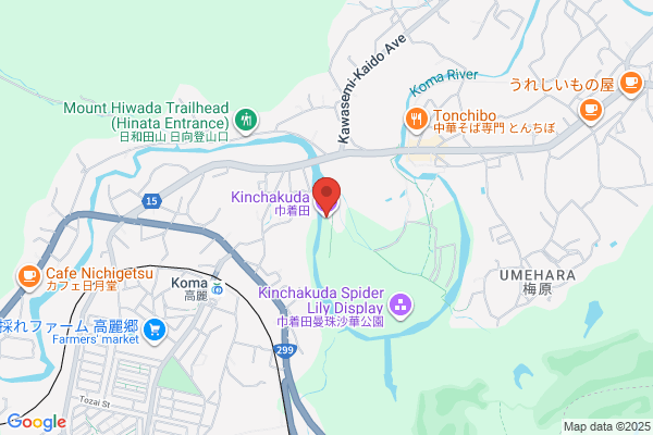 KIBE KITCHEN（木部キッチン）