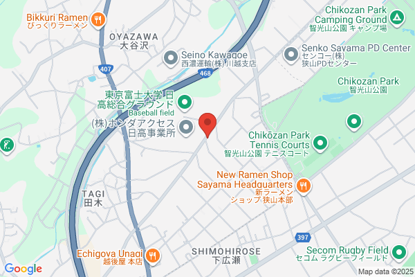 川西AXIS整体院