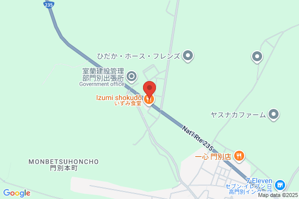 フォトハウスMerci（メルシー）奈良店