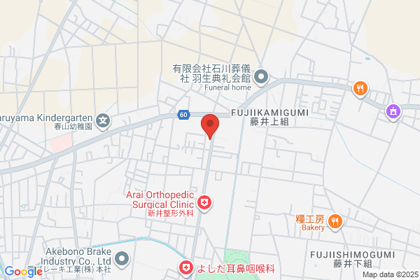 クオール薬局羽生東店