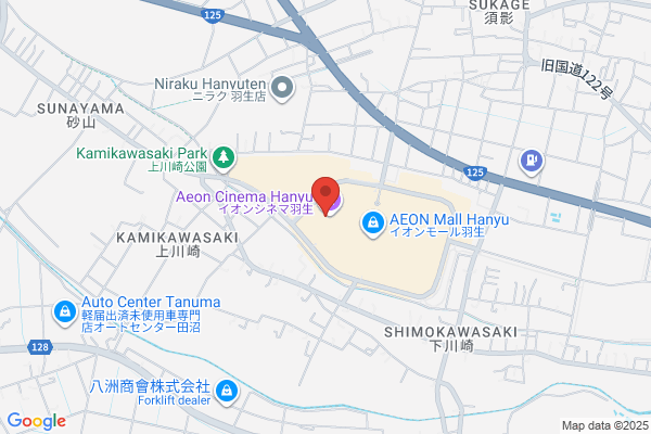 ジョーシン羽生イオンモール店