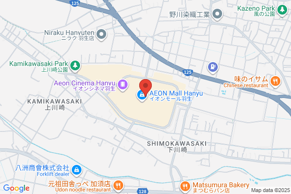 そば処吉野家 イオンモール羽生店 -閉店-