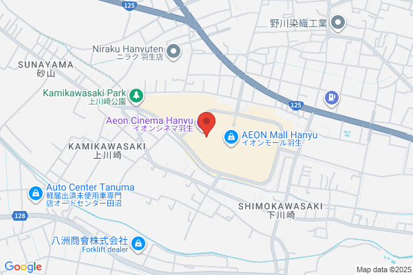 ウエルシアイオンモール羽生店 (調剤薬局)