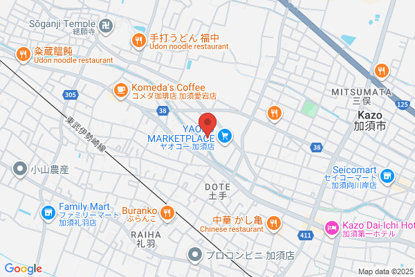 ウエルシア加須店 (調剤薬局)