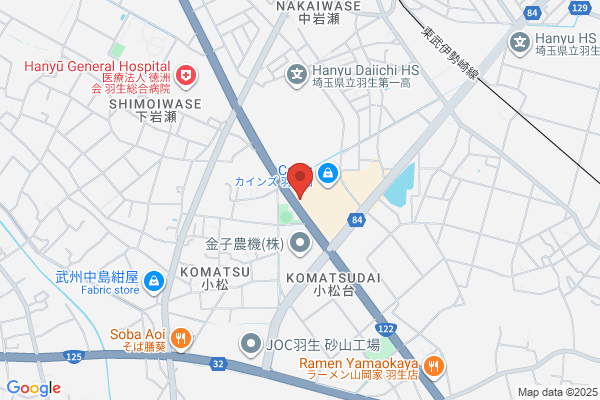 吉野家 カインズ羽生店