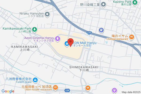 常盤珈琲焙煎所 イオンモール羽生店
