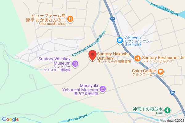 スシロー させぼ五番街店