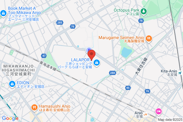 JOURNAL STANDARD relume 博多店