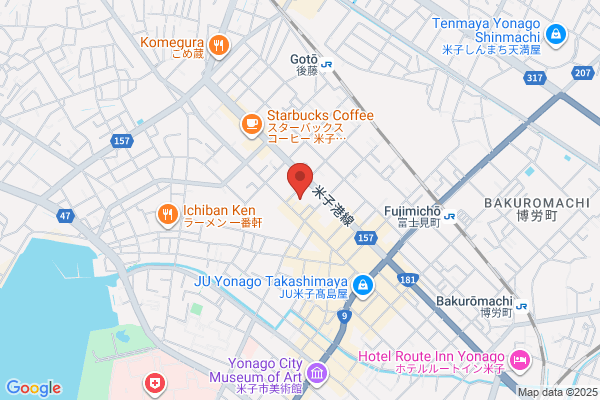 ウェルネス 角盤薬局