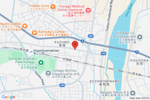 タイヒーリング　セン