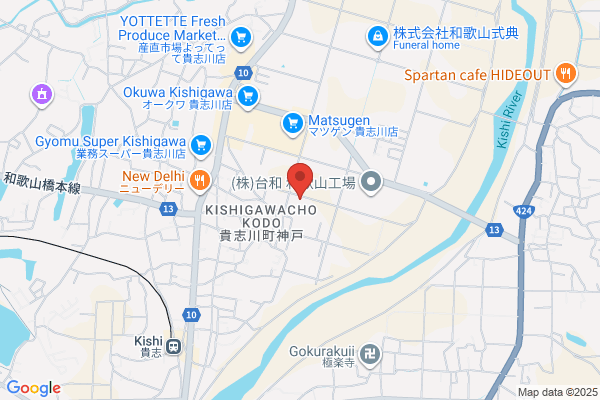いちご農園カフェ STRAWBERRY FACTORY