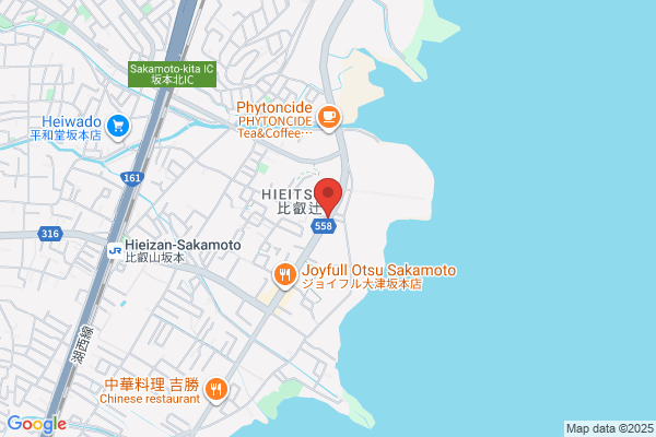買取専門店 おたからや 堅田店