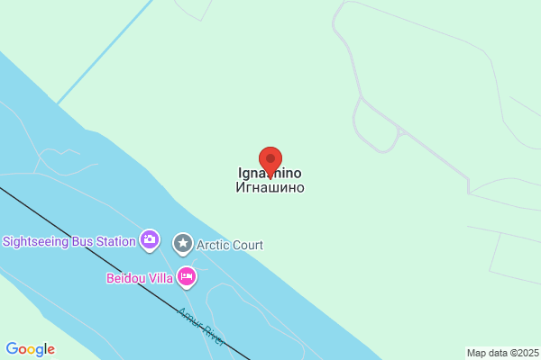 カイロプラクティックサロン・ゆう 羽ノ浦店
