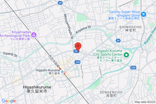 買取専門店TREASURE
