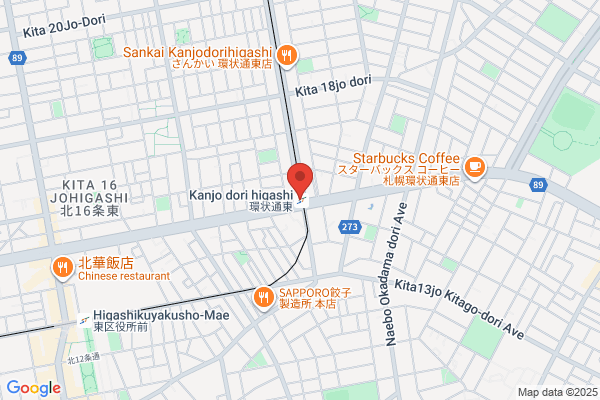 PUDOステーション　イオン　焼津店