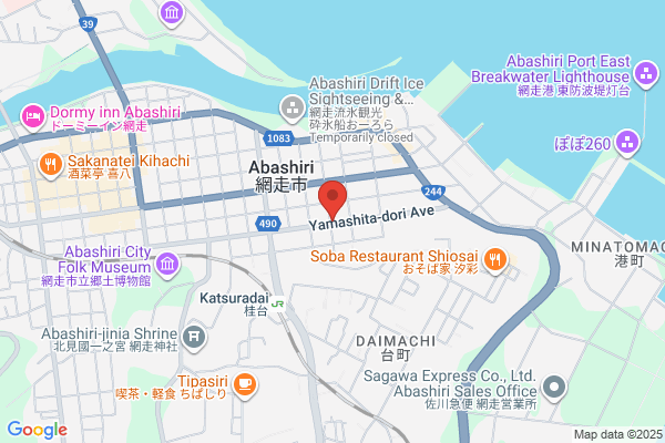 ファイテンショップ 帯広西8条店 IPコーナー(疲労回復コーナー)併設