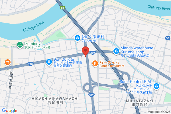 とんやどんや　久留米一番街店