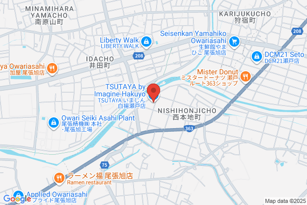 TSUTAYA 大曽根店