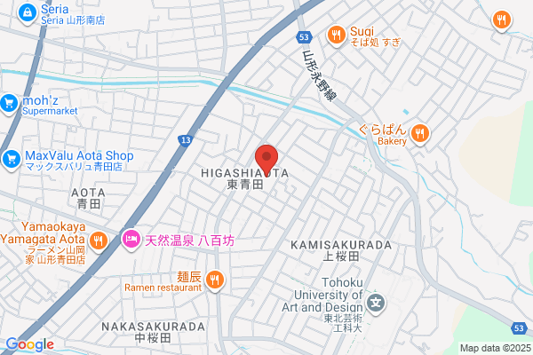 ウエルシア山形南館店 (調剤薬局)