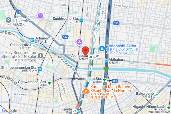 namco iiasつくば店