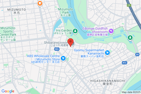 調剤薬局ツルハドラッグ 1条店