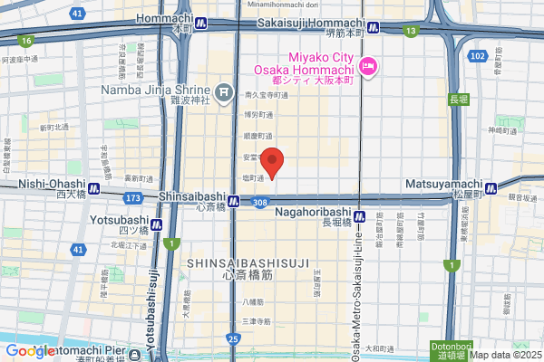 RICEBALL SHOP CHAMA