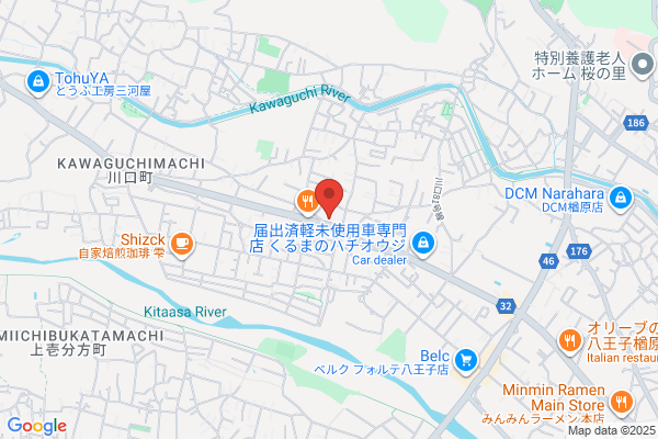 PUDOステーション　スーパーアルプス　西八王子駅前店