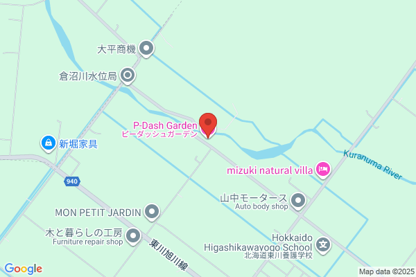 東横INN東京八王子駅北口